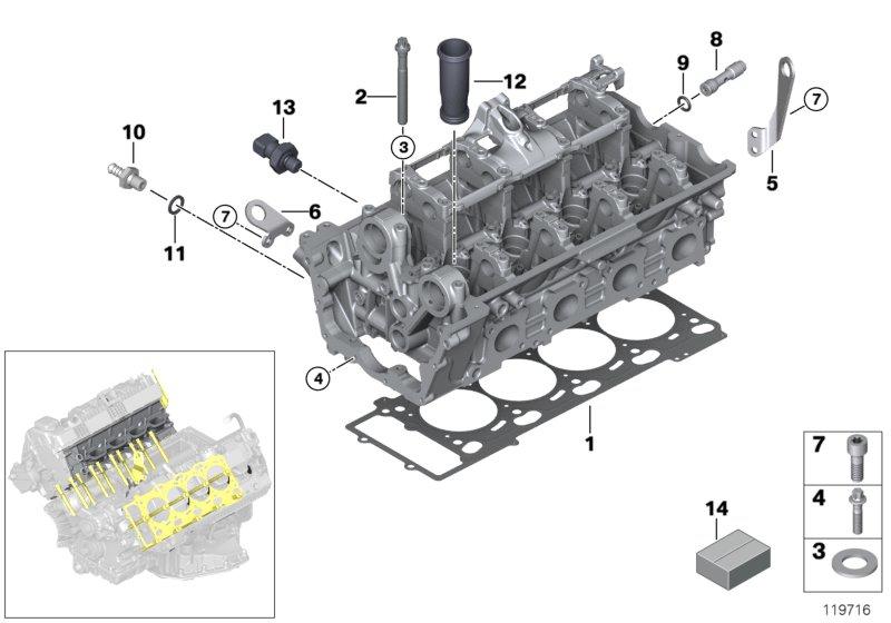 Cylinder head gasket asbestos free 105mm +0.3 11127530257