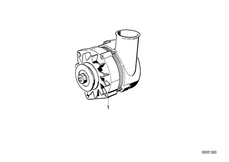 Exchange compact generator 105A 12311403936