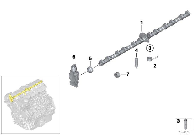 Oil spray nozzle 11377519544