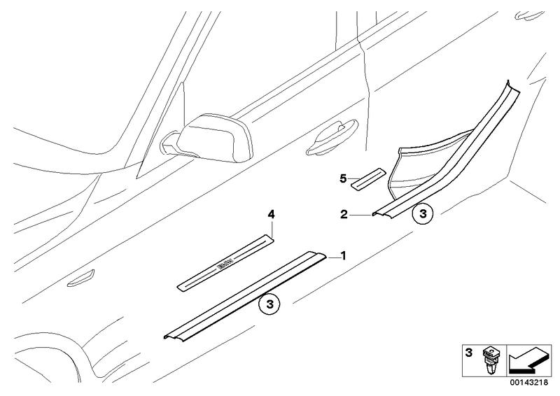 Capping entry rear right BASALT GRAY 51473404760