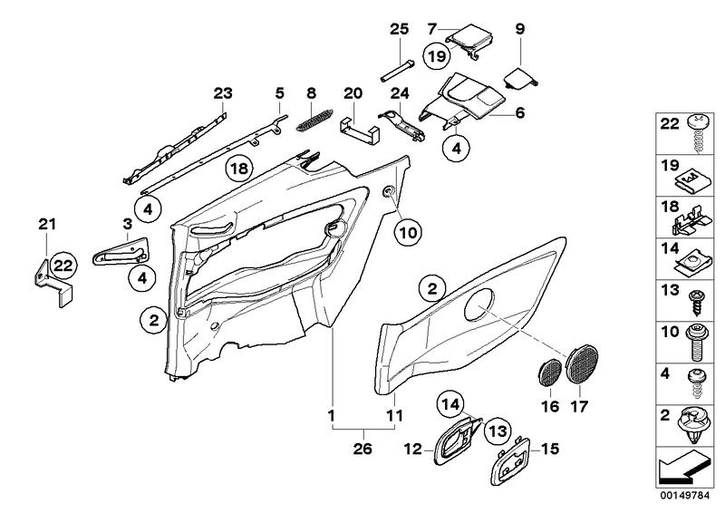 Rear side trim left GRAY 51438170301