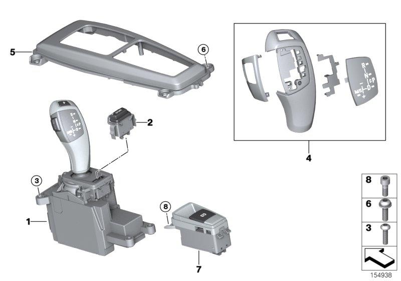 Gear selector 61319228590