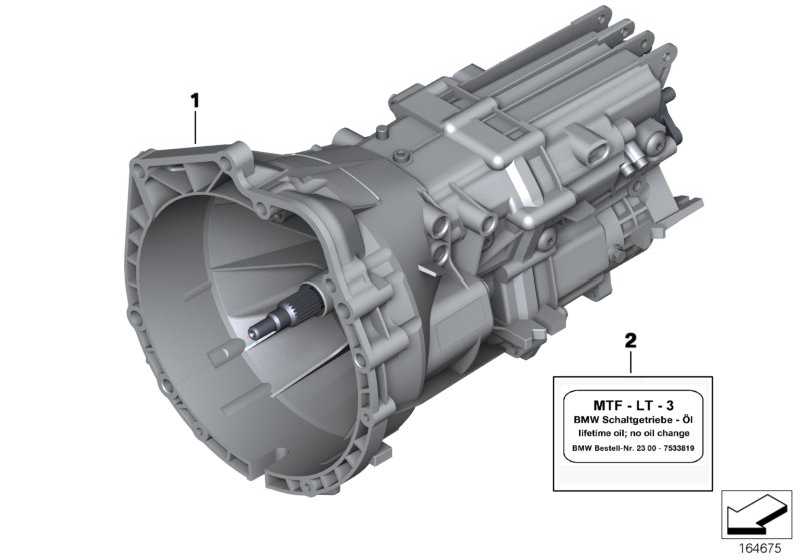 Exchange 6 speed transmission GS6-17BG - TapX 1er 3 5er 23007626310