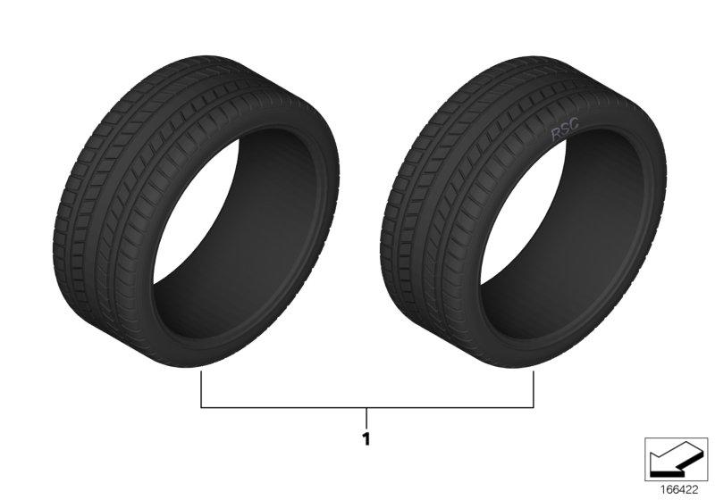 Goodyear Ultra Grip 8 Performance 225 / 55R17 97H 36122407374