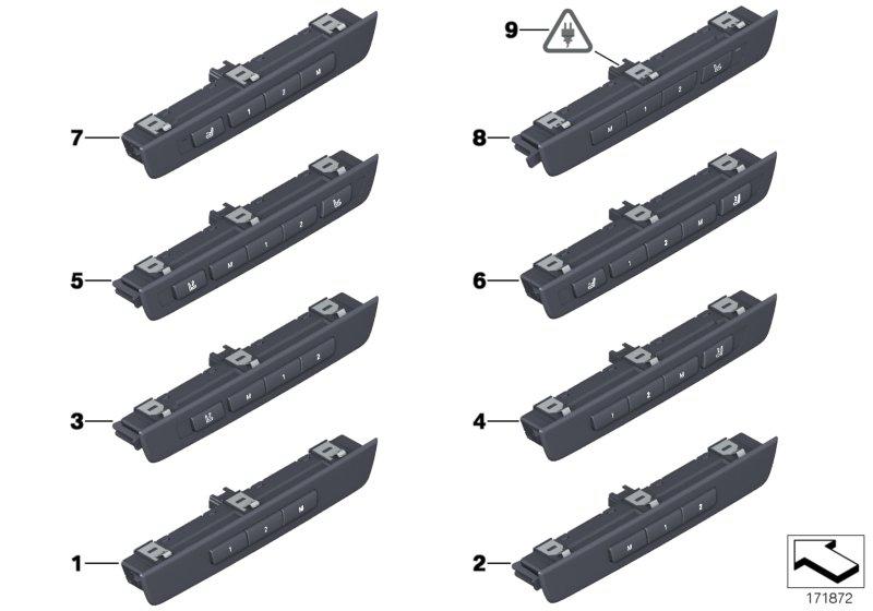 Control unit seat additional functions BLACK 61319361182