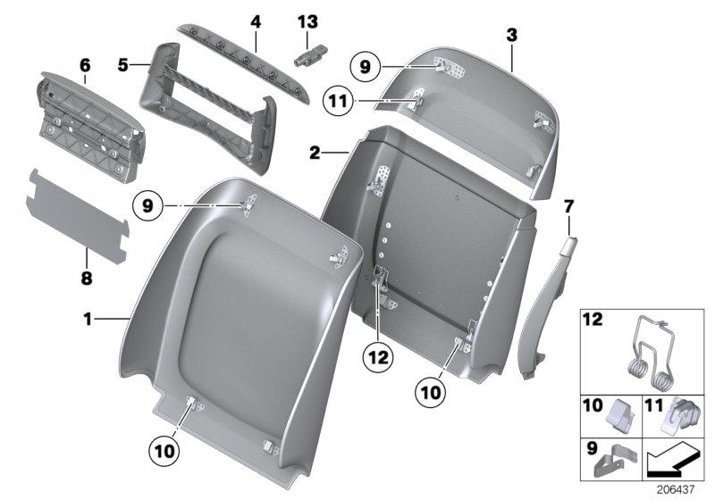 LED lighting insert comfort seat cinnamon 52107268948