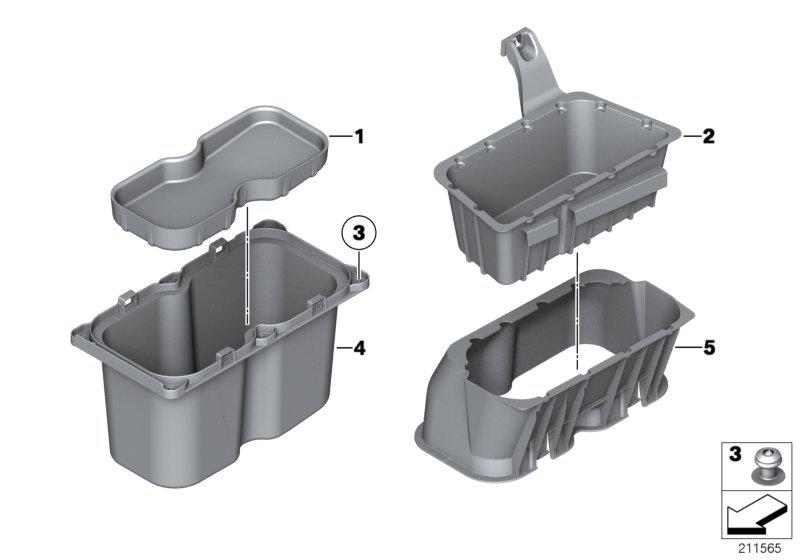 Storage compartment boot on the right 51479163192