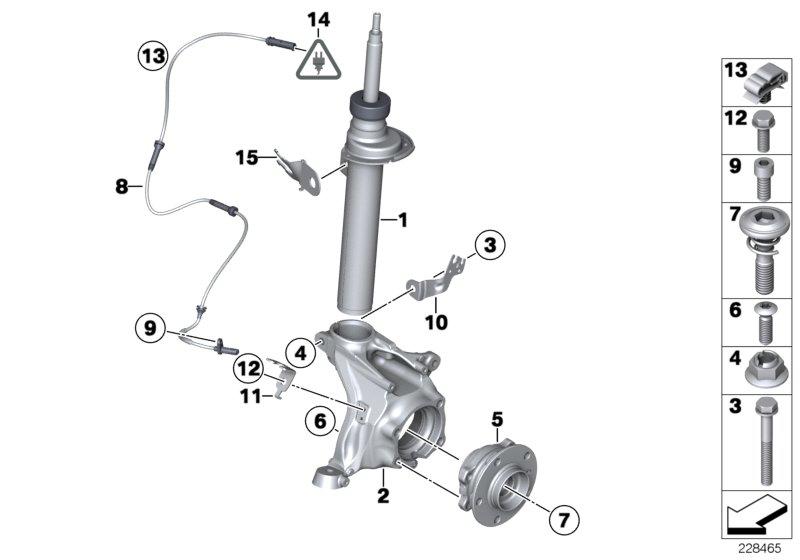 Pulse DXC front L = 1021MM 34526869292