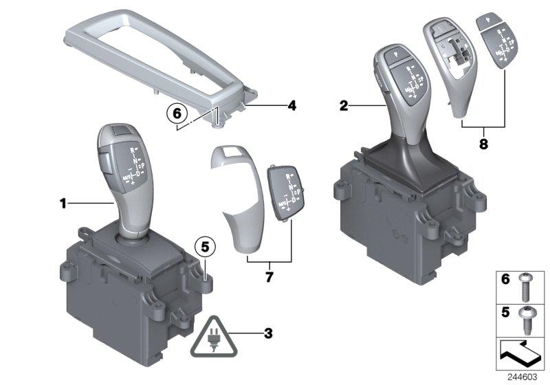 Gear selector 61317950400