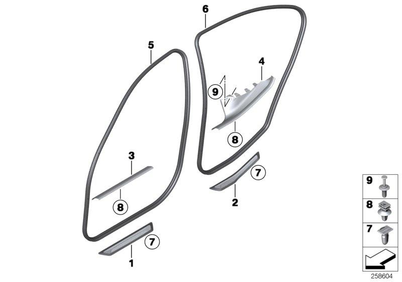 Door seal front right 51767385026