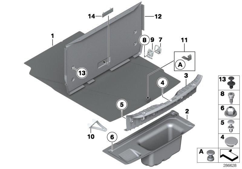 Shelf luggage compartment 51477232522