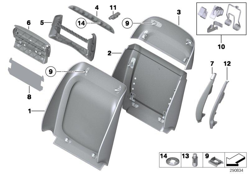 Holder rear monitor base 52109172453