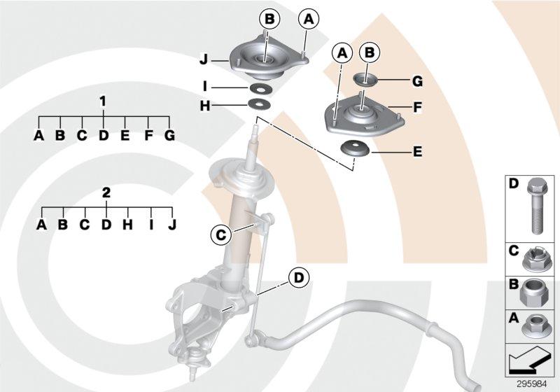 Repair Kit support bearing VALUE LINE 31352318480