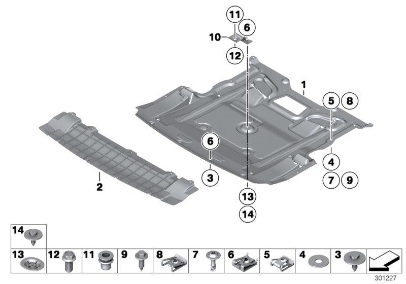 M engine compartment shielding underride protection 51758047452