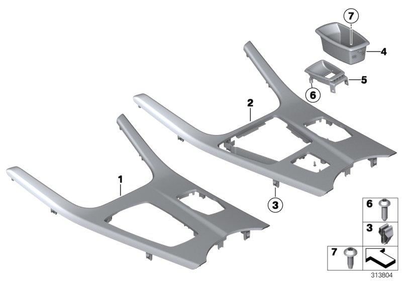 Decorative trim center console aluminum fine grinding 51167485945