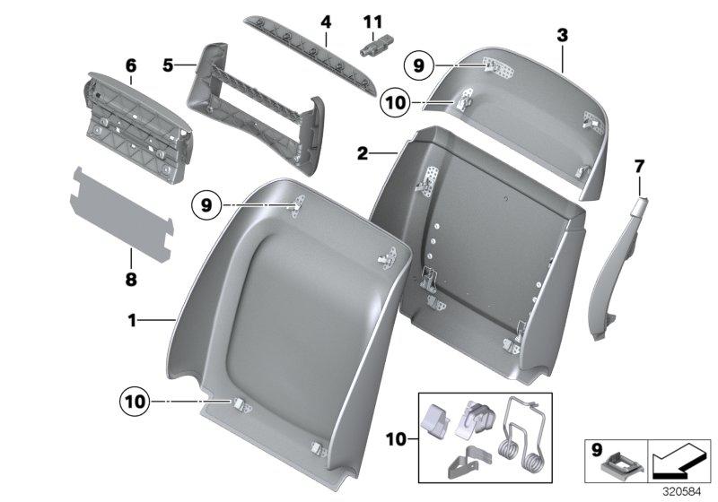 LED lighting insert base seat cinnamon 52107268949