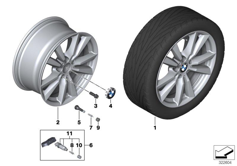 Hub cover with blue ring BMW 36136883558