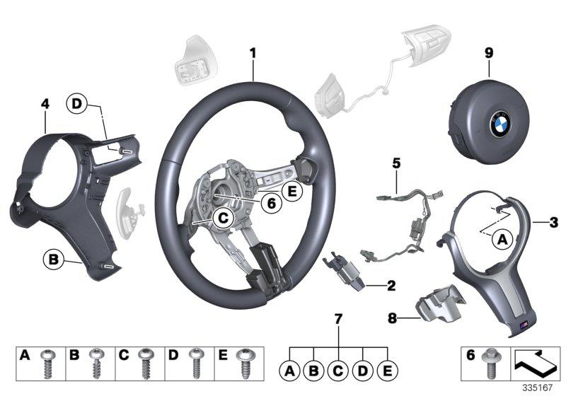 M sports steering wheel Airb. Alcantara Multif. 32308074914