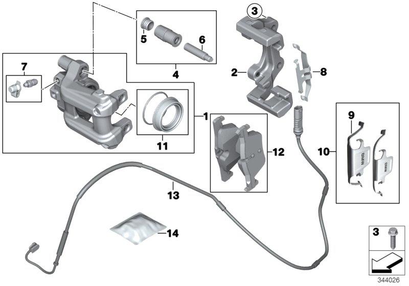 Dichtungssatz caliper 34216850854