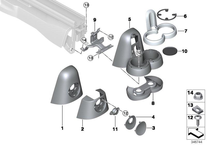 Panel support rail ANTHRACITE 51169808832