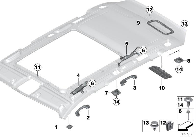 Cover receiving partition net front right EVEREST GRAU 51447292012