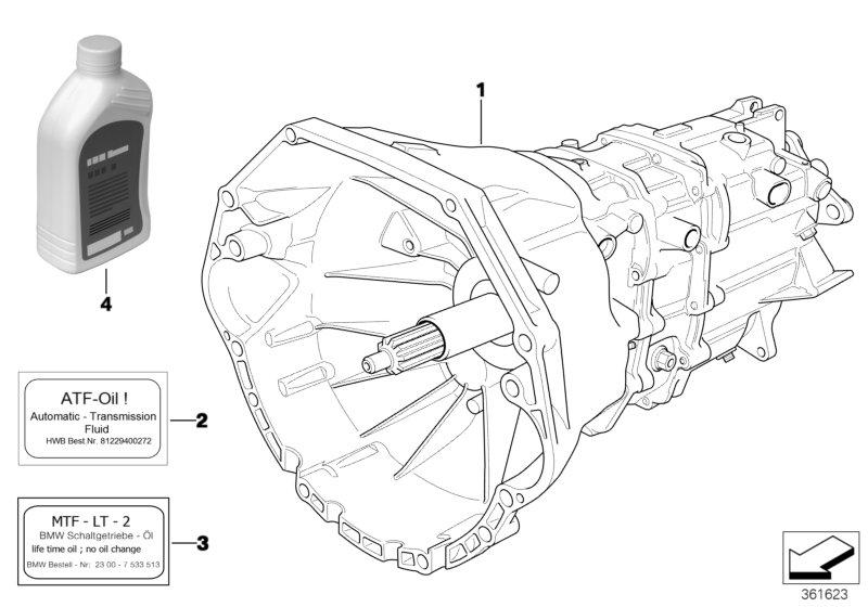 Exchange 5-speed transmission S5D250G - TBDL 23007526436