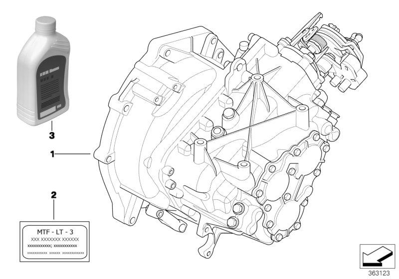 Exchange 6 speed transmission GS6-85BG - TBKA 23007575494