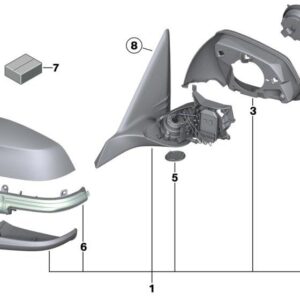 Exterior mirrors heated right SHADOW LINE 51167345706