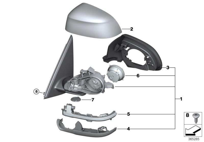 Exterior mirrors without a glass heated right SHADOW LINE 51167395222