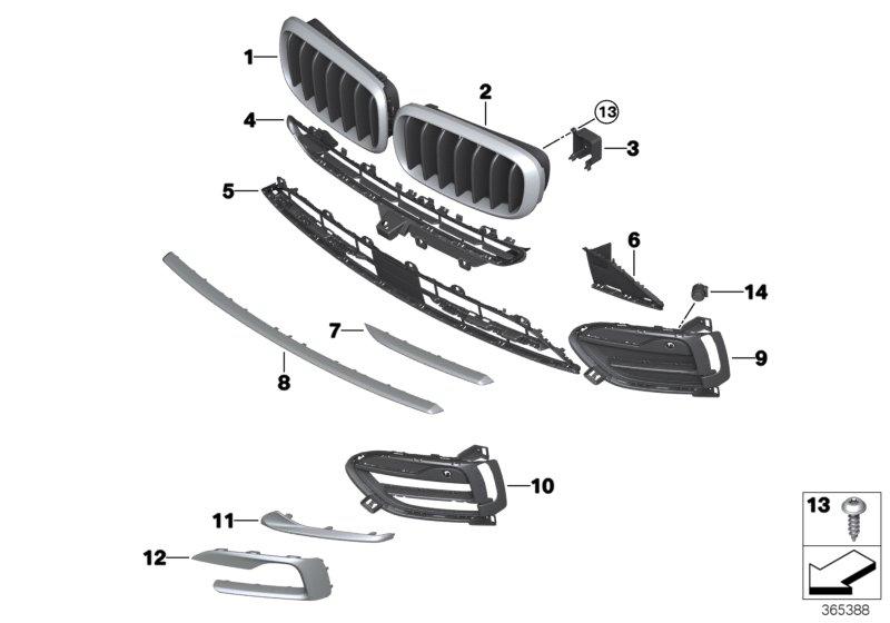 Clasp lattice right side XTRAVAGANCE 51117319790