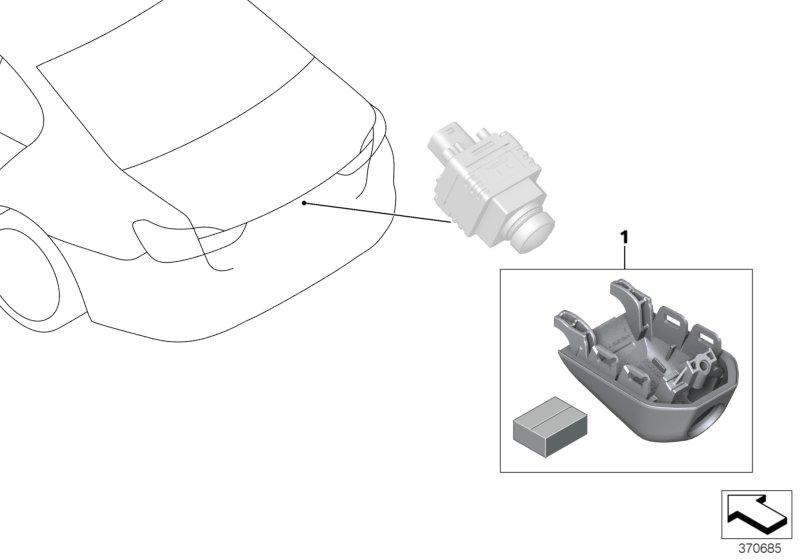 Retrofit kit rear camera 66212450878