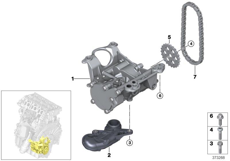 Oil vacuum pump unit 11418513756