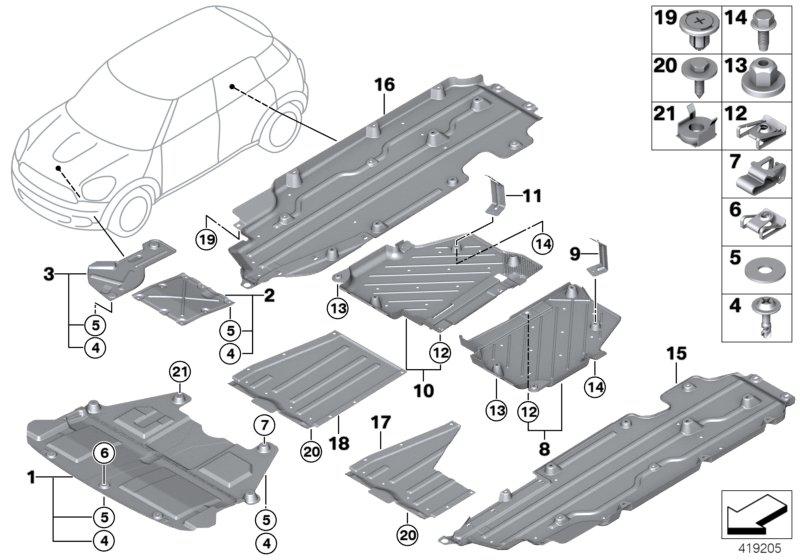 Engine compartment shielding JCW 4WD HS 51759812733