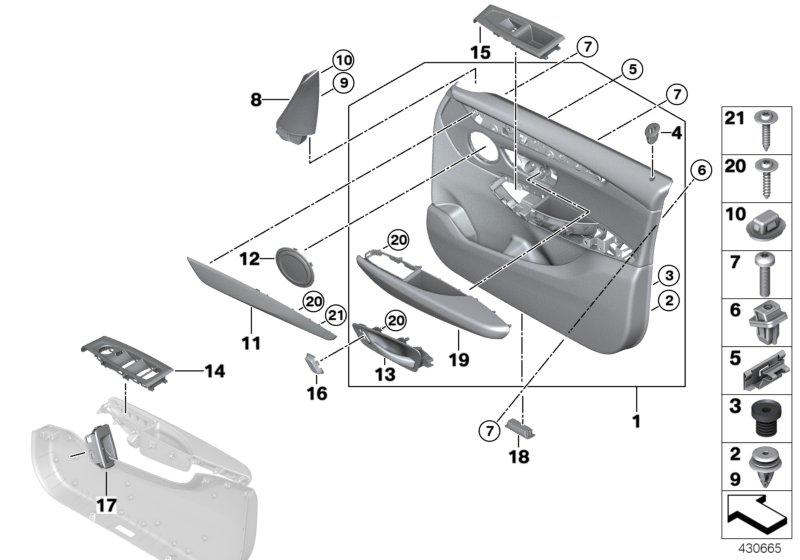 Shutter door on the right Oxide Silver 51417317506