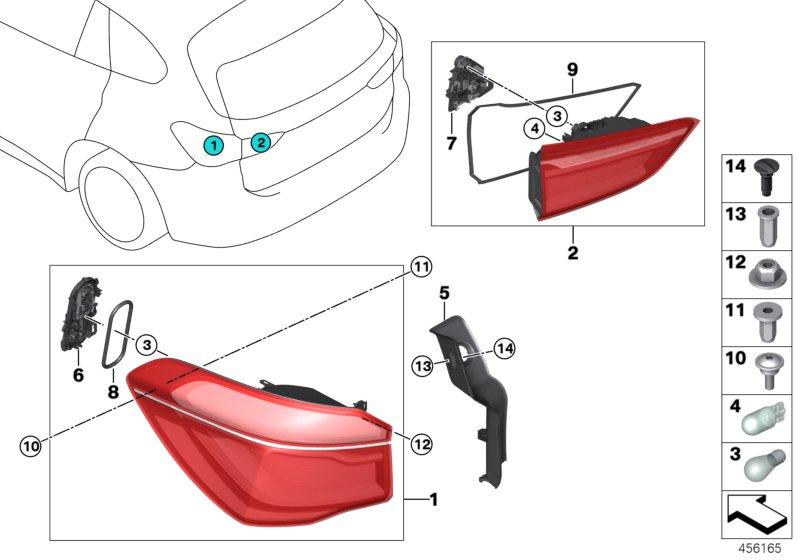 Rear light left side wall 63217488545