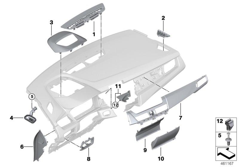 I-aperture board Oxide Silver passenger BLACK 51459317382