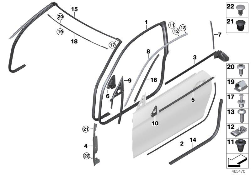 Lens B-pillar outer right 51377453310