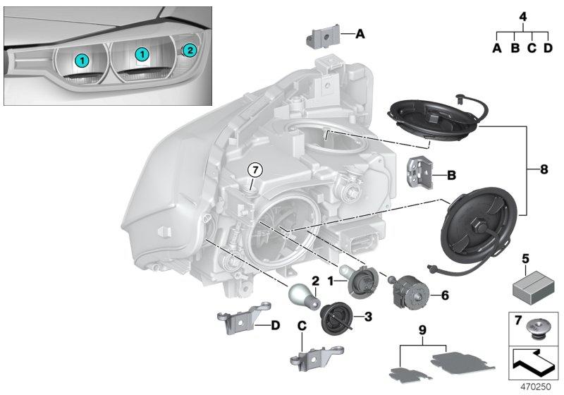 Kit Repair holder 63117419598