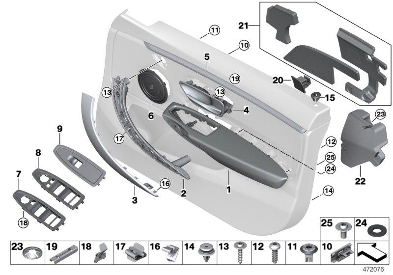 Shutter locking knob forward 51417388497