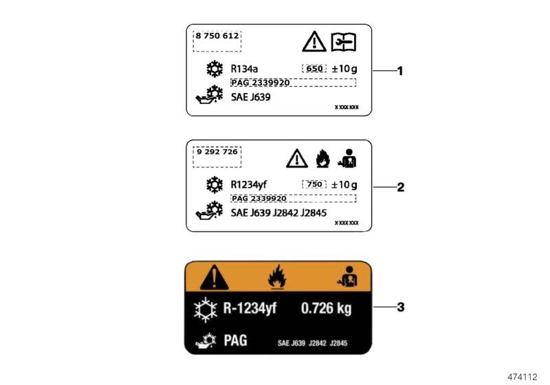 Sign refrigerant 500 +/- 10G 71239352266