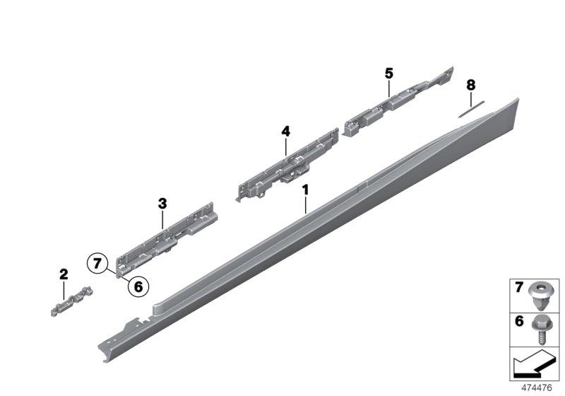 Sill panel primed left 51777374613