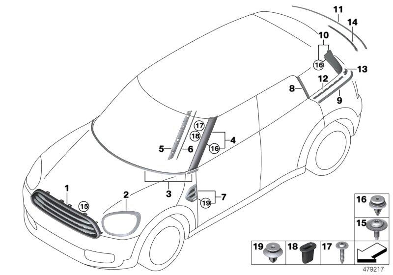 Molding tailgate 51137389453