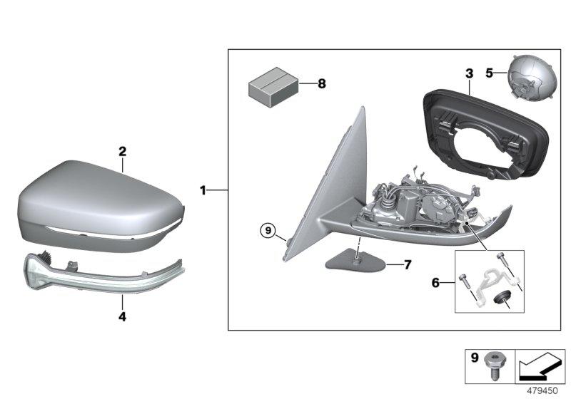 Exterior mirrors heated right SHADOW LINE 51167485160