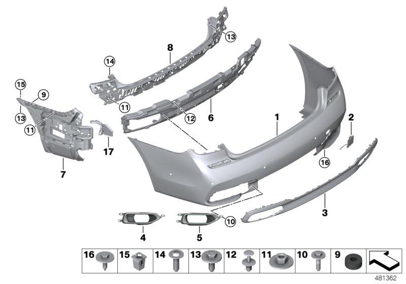 Shielding links M 51128075327