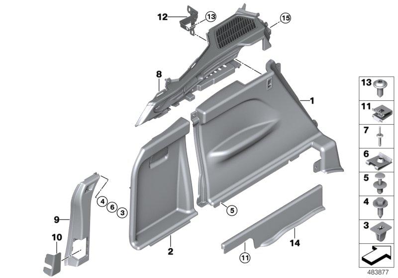 Parapet boot rear left SCHWARZ 51477326625