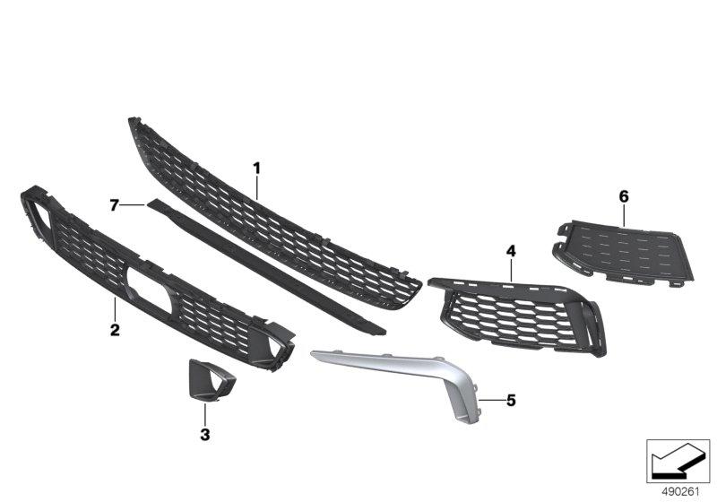 Grid air inlet open to the right 51118064964