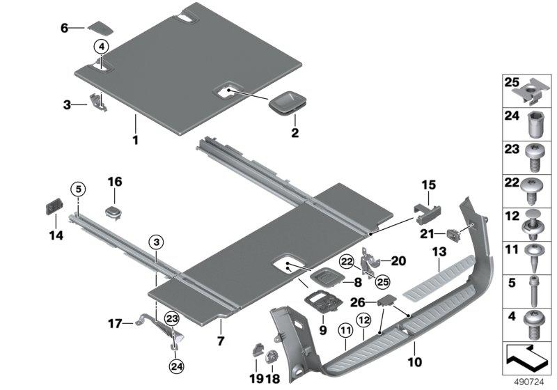 Cover Verzuröse shelf BLACK 51477471668